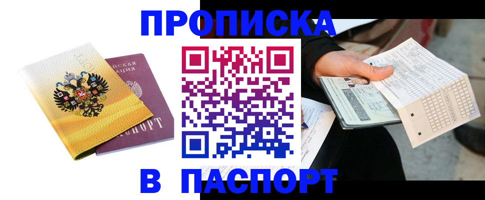 форма 3 в Азнакаево